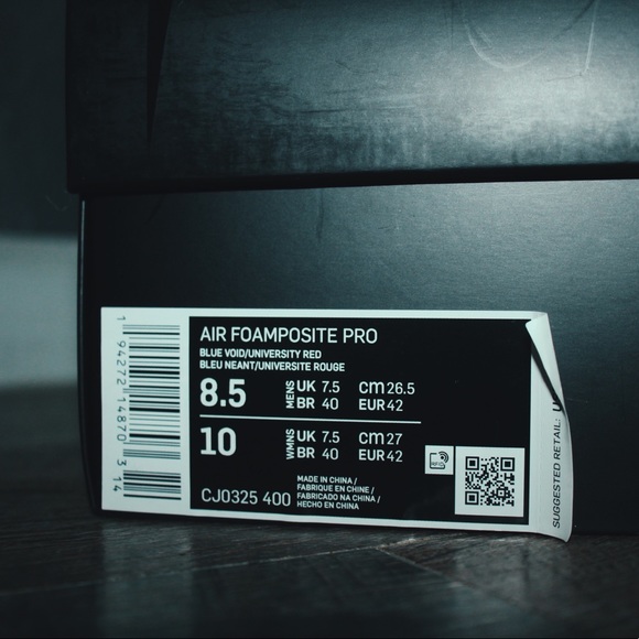 Nike Air Foamposite - Picture 5 of 5
